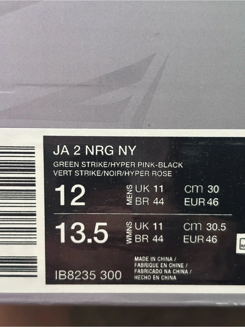 Nike JA 2 NRG NY Box Label - Green Strike, Hyper Pink, Black